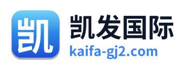 凯发国际 Logo